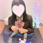 ヒメ日記 2025/02/12 18:50 投稿 ほのか 電車ごっこ