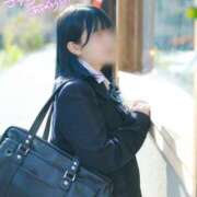 ヒメ日記 2025/04/04 17:20 投稿 ほのか 電車ごっこ