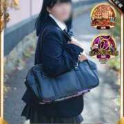 ヒメ日記 2025/04/27 09:03 投稿 ほのか 電車ごっこ