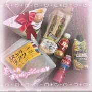 ヒメ日記 2025/04/27 14:04 投稿 ほのか 電車ごっこ