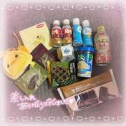 ヒメ日記 2025/05/23 21:50 投稿 ほのか 電車ごっこ