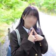 ヒメ日記 2025/05/27 09:25 投稿 ほのか 電車ごっこ