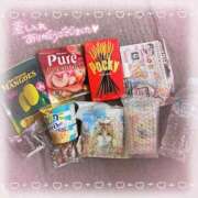 ヒメ日記 2025/06/01 12:33 投稿 ほのか 電車ごっこ