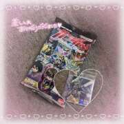 ヒメ日記 2025/06/16 22:40 投稿 ほのか 電車ごっこ