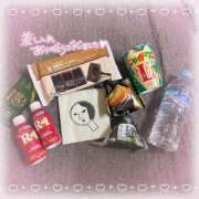 ヒメ日記 2025/06/25 16:40 投稿 ほのか 電車ごっこ