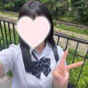 ヒメ日記 2025/08/09 12:35 投稿 ほのか 電車ごっこ