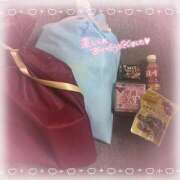 ヒメ日記 2025/08/09 17:45 投稿 ほのか 電車ごっこ