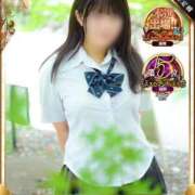 ヒメ日記 2025/08/17 10:50 投稿 ほのか 電車ごっこ