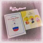 ヒメ日記 2025/09/16 09:37 投稿 ほのか 電車ごっこ