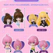 ヒメ日記 2025/10/04 20:40 投稿 ほのか 電車ごっこ