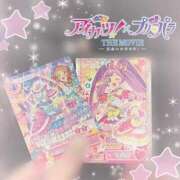 ヒメ日記 2025/10/13 10:30 投稿 ほのか 電車ごっこ