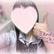 ヒメ日記 2025/10/21 23:58 投稿 ほのか 電車ごっこ