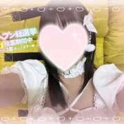 ヒメ日記 2025/10/31 10:40 投稿 ほのか 電車ごっこ