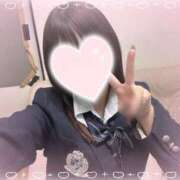 ヒメ日記 2025/11/12 19:50 投稿 ほのか 電車ごっこ