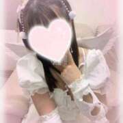 ヒメ日記 2025/11/20 15:50 投稿 ほのか 電車ごっこ