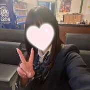 ヒメ日記 2025/11/24 01:10 投稿 ほのか 電車ごっこ