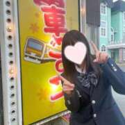 ヒメ日記 2025/11/24 22:50 投稿 ほのか 電車ごっこ