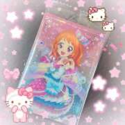 ヒメ日記 2025/11/26 18:50 投稿 ほのか 電車ごっこ