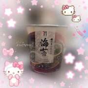 ヒメ日記 2025/12/06 13:50 投稿 ほのか 電車ごっこ