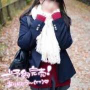 ヒメ日記 2025/12/30 21:50 投稿 ほのか 電車ごっこ