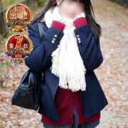 ヒメ日記 2025/12/31 23:40 投稿 ほのか 電車ごっこ