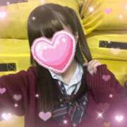 ヒメ日記 2026/01/15 17:03 投稿 ほのか 電車ごっこ