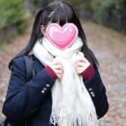 ヒメ日記 2026/01/18 11:20 投稿 ほのか 電車ごっこ