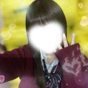 ヒメ日記 2026/01/27 10:31 投稿 ほのか 電車ごっこ