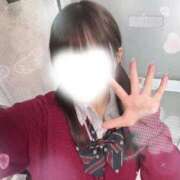 ヒメ日記 2026/02/10 10:40 投稿 ほのか 電車ごっこ