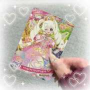 ヒメ日記 2026/02/13 14:50 投稿 ほのか 電車ごっこ