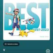 ヒメ日記 2026/02/17 09:21 投稿 ほのか 電車ごっこ