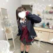 ヒメ日記 2026/02/17 23:20 投稿 ほのか 電車ごっこ