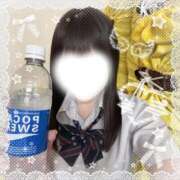 ヒメ日記 2026/02/25 07:40 投稿 ほのか 電車ごっこ