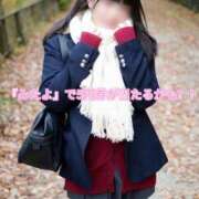 ヒメ日記 2026/03/06 12:00 投稿 ほのか 電車ごっこ