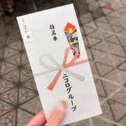 ヒメ日記 2026/03/20 10:50 投稿 ほのか 電車ごっこ