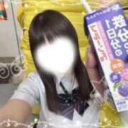 ヒメ日記 2026/03/24 20:01 投稿 ほのか 電車ごっこ