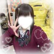 ヒメ日記 2026/03/26 13:33 投稿 ほのか 電車ごっこ