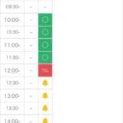 ヒメ日記 2026/03/30 10:20 投稿 ほのか 電車ごっこ