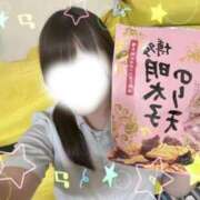 ヒメ日記 2026/04/15 22:30 投稿 ほのか 電車ごっこ