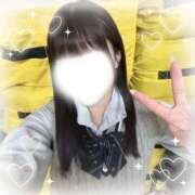 ヒメ日記 2026/04/26 14:00 投稿 ほのか 電車ごっこ