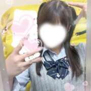 ヒメ日記 2026/05/06 09:40 投稿 ほのか 電車ごっこ