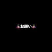 ヒメ日記 2026/05/15 11:10 投稿 ほのか 電車ごっこ