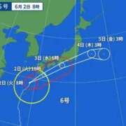 ヒメ日記 2026/06/02 09:40 投稿 ほのか 電車ごっこ