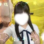 ヒメ日記 2026/08/19 22:40 投稿 ほのか 電車ごっこ