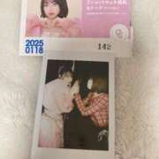 ヒメ日記 2025/01/20 00:34 投稿 及川ゆま 札幌ソフィア