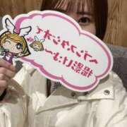 ヒメ日記 2025/04/04 17:20 投稿 及川ゆま 札幌ソフィア