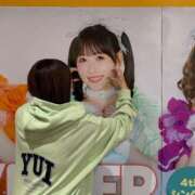 ヒメ日記 2025/10/20 22:00 投稿 及川ゆま 札幌ソフィア