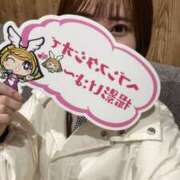 ヒメ日記 2025/10/29 21:21 投稿 及川ゆま 札幌ソフィア