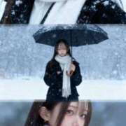 ヒメ日記 2025/11/11 09:33 投稿 ろぜ ラブ＆ナース