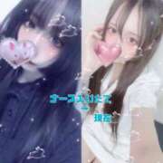 ヒメ日記 2026/08/08 17:04 投稿 ろぜ ラブ＆ナース